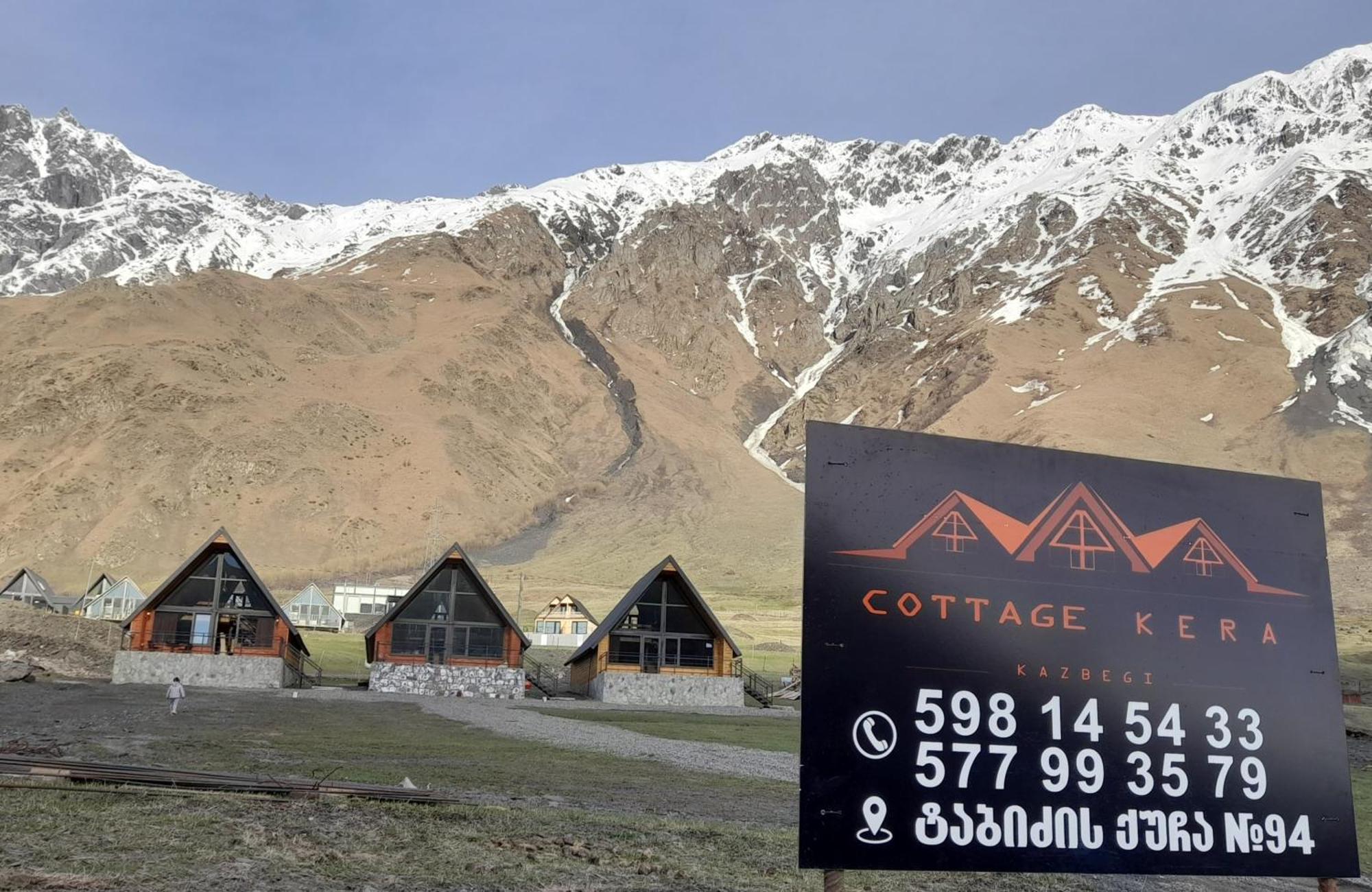 Kera Cottages Kazbegi Pokoj fotografie